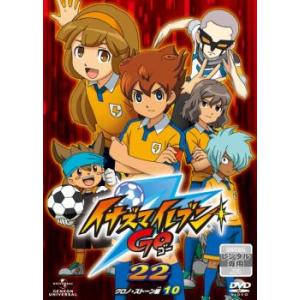 マシンハヤブサ DVD-BOX : ユーズタウン8 - 通販 - Yahoo!ショッピング