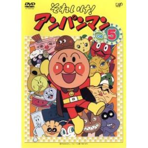 それいけ!アンパンマン '11(12枚セット) レンタル落ち 中古 DVD