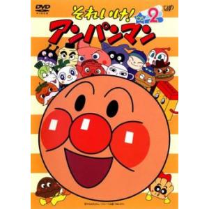 全巻セット【中古】DVD▼それいけ!アンパンマン’91シリーズ(10枚セット)シリーズセレクション、2、3、4、5、6、7、8、9、10▽レンタル落ち Amazon.co.jp: それいけ!アンパンマン'91シリーズ 全10枚