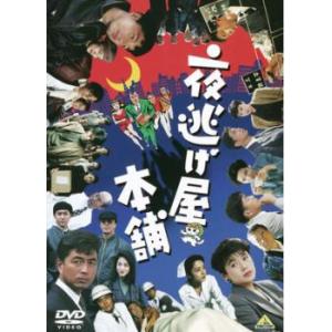 百獣戦隊 ガオレンジャー 全12枚 レンタル落ち 全巻セット 中古 DVD