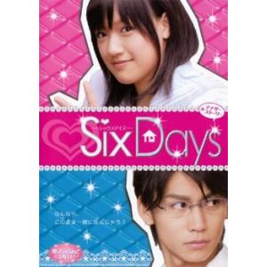 魔法のiらんど SixDays +アナザーストーリー レンタル落ち 中古 DVD