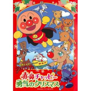 それいけ!アンパンマン '17 全12枚 レンタル落ち 全巻セット 中古 DVD