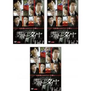 新品 エイリアンシリーズ(4枚組DVDセット) / (4DVD) SET-326