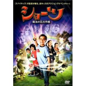 ショーツ 魔法の石大作戦 特別版▽レンタル用 中...の商品画像