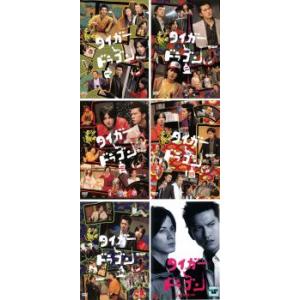 中古】 白い巨塔 (8巻セット) [レンタル落ち] [DVD] : 遊ING時津店