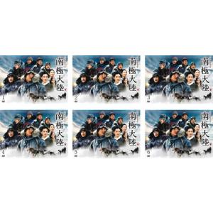 中古】 JIN 仁 (6巻セット) [レンタル落ち] [DVD] : 遊ING浜町店