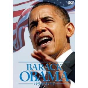 BARACK OBAMA バラク・オバマ 中古 DVD