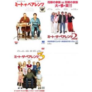 中古】 サウンド・オブ・サイレンス [レンタル落ち] [DVD] FXBR22999