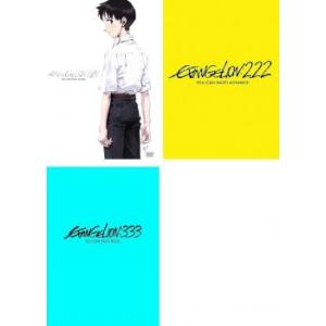 Yes!プリキュア5 Vol.10(第28話〜第30話) レンタル落ち 中古 DVD