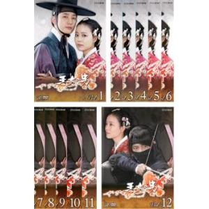 【ケース無し割引】カンテク～運命の愛～ 全巻 レンタル落ち カンテク 運命の愛 全16枚 第1話〜第32話 最終 レンタル落ち