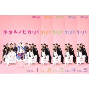中古】 NHK大河ドラマ 功名が辻 完全版（13巻セット） [レンタル落ち