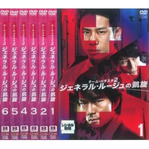 鬼嫁日記 全12枚 全6巻 + いい湯だな レンタル落ち 全巻セット