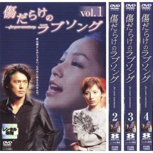 帝銀事件 死刑囚 DVD Amazon.com: 帝銀事件 死刑囚 [DVD] : Movies & TV