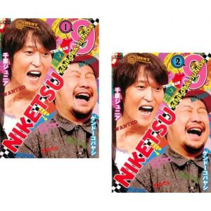 (未使用･未開封品)　やりすぎ超時間DVD 笑いっぱなし生伝説2008 ar3p5n1 やりすぎ超時間DVD 笑いっぱなし生伝説 2008 DISC1 レンタル落ち 中古
