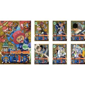 ONE PIECE ワンピース フォースシーズン アラバスタ・激闘篇 全7枚 第111話〜第130話...