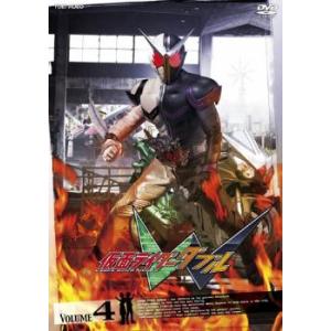 仮面ライダー W ダブル 4 レンタル落ち 中古 DVD  東映