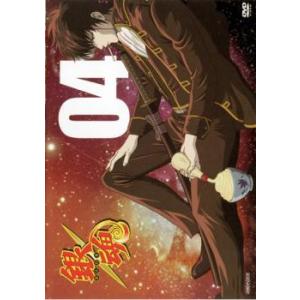 銀魂 04 レンタル落ち 中古 DVD