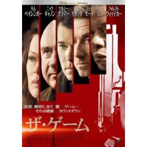 中古】 Zネーション ファイナル・シーズン (7巻セット) [レンタル落ち