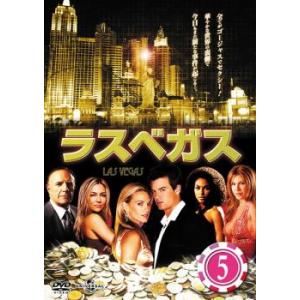 ラスベガス 5 レンタル落ち 中古 DVD  海外ドラマ