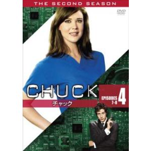 CHUCK チャック セカンド・シーズン2 vol 4 レンタル落ち 中古 DVD