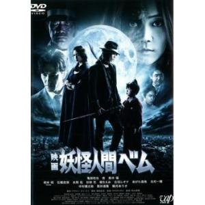 xs737 レンタルUP○DVD サラリーマン金太郎 （高橋克典 主演） 全6巻