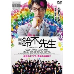 WWE レッスルマニア31 全3枚 1、2、3【字幕】 レンタル落ち 全巻セット