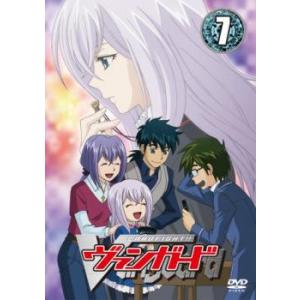 カードファイト!! ヴァンガード 07(第25話〜第28話) レンタル落ち 中古 DVD