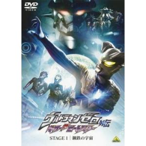 仮面ライダー リバイス 全12枚 第1話〜第50話 最終 レンタル落ち