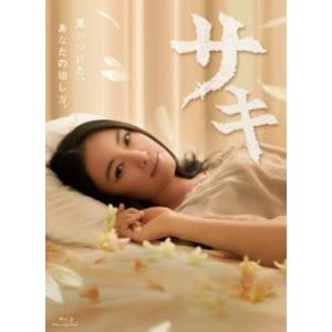 サキ 全6枚 第1話〜最終話 レンタル落ち 全巻セット 中古 DVD