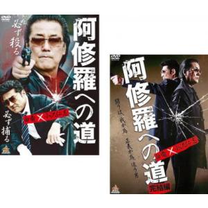 黒子のバスケ 初回限定版 全9巻セット DVD 黒バス : らしんばん