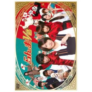 ガラスの靴 DVD-BOX Vol.3 : スカーレット2021 - 通販 - Yahoo