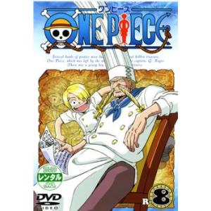 ONE PIECE ワンピース R-8(第29話〜第32話) レンタル落ち 中古 DVD