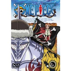 ONE PIECE ワンピース R-9(第33話〜第36話) レンタル落ち 中古 DVD