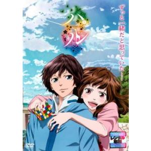 ハル HAL レンタル落ち 中古 DVD