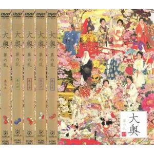 新品 大奥Season2 Blu-ray BOX / (5Blu-ray) NSBX-54233-NHK : そふと