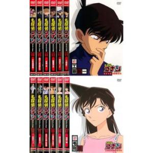 中古】 名探偵コナン 赤井一家 ファミリー TV Selection (全4巻セット