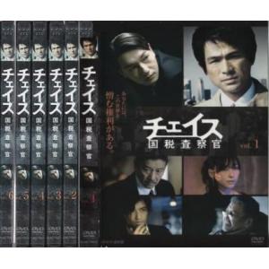 忠臣蔵 決断の時 DVD 4枚組 中村吉右衛門 : 映像と音の友社 - 通販