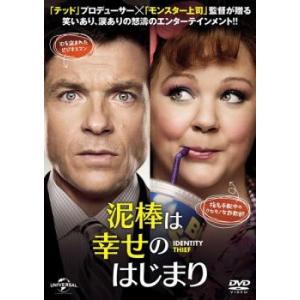 新 キッズ・ウォー 2 全15枚 レンタル落ち 全巻セット 中古 DVD