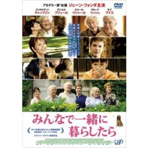 新品 日曜の夜ぐらいは DVD-BOX / (6DVD) TCED7087-TC : そふと屋