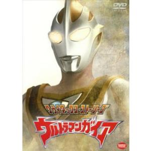 クライマックス・ストーリーズ ウルトラマンガイア レンタル落ち 中古 DVD