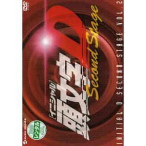 頭文字 イニシャル D Second Stage 2(第5話〜第7話) レンタル落ち 中古 DVD｜Value Market