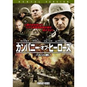 中古】 けっこう仮面 [レンタル落ち] [DVD] : Value Market - 通販