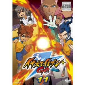 イナズマイレブンGO 08 レンタル落ち 中古 DVD : Value Market - 通販