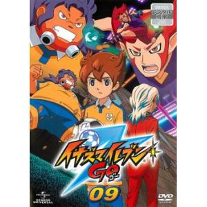 うみねこのなく頃に 特装限定版ゴールドエディション Note.07 DVD