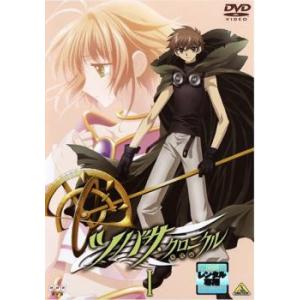 ツバサ・クロニクル 1 レンタル落ち 中古 DVD
