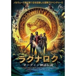 アメイジング・ワールド 勇士の帰還 レンタル落ち 中古 DVD : Value
