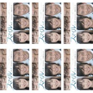 「連続ドラマW 邪神の天秤 公安分析班」DVD 全5巻 青木崇高 松雪泰子 DVD 連続ドラマW 邪神の天秤 公安分析班 全5巻 青木崇高 松雪