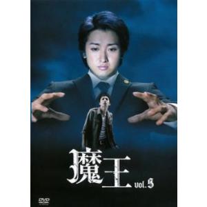 それでも、生きてゆく DVD ディレクターズカット完全版 それでも、生きてゆく ディレクターズカット完全版(6枚セット)第1話