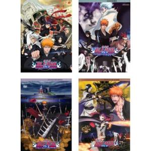 妖怪ウォッチ シャドウサイド(15枚セット)TV版 全13巻 + 映画 鬼王の