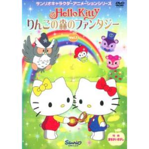 サンリオイングリッシュマスターDVD16枚セット : EastRiverrr